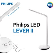 Philips 72087 Lever2 LED Table Lamp / Desk Floor Light Stand / Book study led light for room