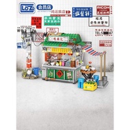 LOZ Hong Kong Style Large Gear Hong Kong Street View Chinese Building Blocks Gourmet Snack Shop Asse