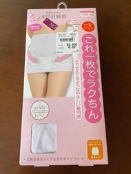 犬印 Inujirushi 托腹帶 孕婦帶 L 碼