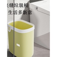 Household Toilet Gap Trash Can Press Ring Household Kitchen Gap Coverless Rectangular Trash Basket P