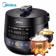 S-T🔰Midea Electric Pressure CookerYL50Easy203/202Household Multi-Functional Double Liner Pressure Cooker Rice Cooker AYS