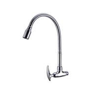 Superino SR8270A Flexible Wall Sink Tap