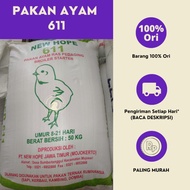 Hobyku😍- Pakan Ayam Kecil/Doc 611 (1 Kg)