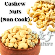 Raw Cashew Nut 100g - 500g Snack Cashew Nuts 生腰豆腰果 Kacang Gajus