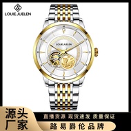 Louis Vuitton Live Gold Kirin Mechanical Watch Hollow out Fully Automatic Men's Mechanical Watch Wat