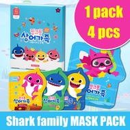 [PINKFONG] Baby Shark Mask pack / mask sheet / 1pack = 4pcs