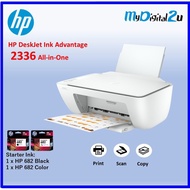 HP PRINTER 2135 /2336 / 2676 / 2776 WIFI . COLOR PRINTER INK/ INK 680. PRINT FRM PHONE