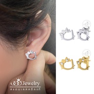 555jewelry ต่างหูสตั๊ด สแตนเลส สตีล รูปแมว ประดับเพชร CZ  รุ่น MNC-ER624 - ต่างหู ต่างหูแฟชั่น ต่างห