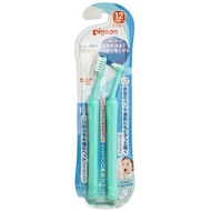 Pigeon專用套裝 1套