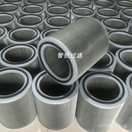 Oil mist filter element CNC Machine Tool Oil Mist Separator Filter Element Industrial Grade Oil Mist