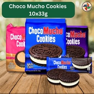 [HALAL] Choco Mucho Cookies 10 × 33g White Choc / Double Choco / Choco Caramel Soft & Crunchy