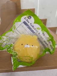 Squishy bouncy ball - from Japan