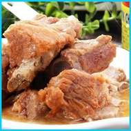 ∈ ❡ ▤ Gulong Stewed Pork Chop