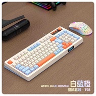 Rakui K98/T98-Key Mechanical Feel Wired Luminous Keyboard Gaming Game Three Color Matching 104-Key S