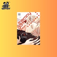 Therapy Game Restart (Manga / Yaoi / Boys' Love)