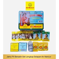 Complete SET Of 40-day Spring Bed Linen Maternity Spring Bed Linen