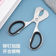 Stainless Steel Cigar Cutter Pill Cutter Pill Cutter Pill Cutter Pill Cutter Moxa Stick Cutter Cigar