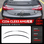 Suitable for benz cle-class coupe c236 cle53 amg 2024+Rear Wing Top Wing Spoiler Modification