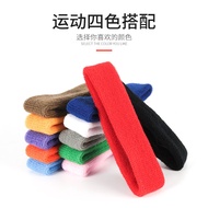 Today's New Product/Colorful Cycling Running Fitness Sports Towel Headband Dance Trend Antiperspiran