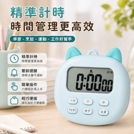 多功能磁吸廚房計時器｜液晶顯示迷你倒計時器 烘培烹飪電子秒錶 背面磁石帶支架 煮食定時提醒電子鐘 入廚必備廚具好幫手廚房定時器 倒數計時器 平行進口