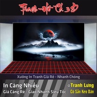 3D paintings for aquariums, Monkeys, aquarium stickers - MANY SIZES - GLUE