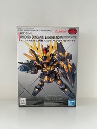 Bandai 模型 SD 獨角獸高達 報喪女妖 Unicorn Gundam Banshee Norn