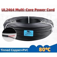 UL2464 Power Cord Tinned Copper Multi-Core Electronic Wire 28AWG Internal Connection Wire -3/5/10 me