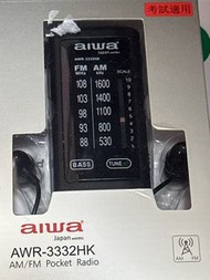 Aiwa AWR-3332HK AM/FM 收音機