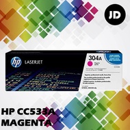Genuine Original Toner - HP 304A - CC533A / CC 533A / 533A (Magenta) - LaserJet CM2320fxi / CM2320n