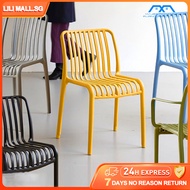 【LILI.SG】Outdoor Chair Dining Chair Plastic Chair Armchair Balcony Chair Outdoor Chair Beach Chair B