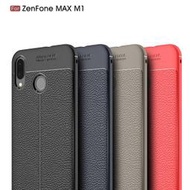 皮革質感全包邊軟殼華碩Zenfone Max手機殼5.5吋矽膠套鏡頭保護套ZB555KL防摔非皮套硬殼空壓殼犀牛盾M1