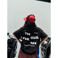 Pamaney Boxy Too Cool T-Shirt 260GSM PMC05