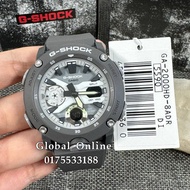 100% ORIGINAL CASIO G-SHOCK GA-2000HD-8ADR / GA-2000HD-8A / GA-2000HD / GA-2000