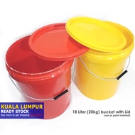 Recycle 18 Liter Bucket with Lid