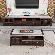 新中式實木電視櫃紫金檀木簡約客廳小戶型茶几電視櫃擺件組合