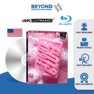 [PRE-ORDER] Fight Club Steelbook [4K Ultra HD + Bluray]