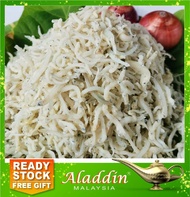 BT06 Aladdin Ikan Bilis Susu Teri Nasi Mata Biru Halus Jepun Istimewa Anchovies 250g