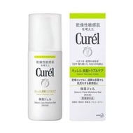 CUREL 深層控油保濕啫喱 120ml(現貨快閃)