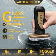 Car Windshield Rain Repellent Window Cleaner Oil Film Remover Rainproof Agent Anti-rain Hydrophobic 