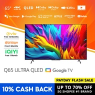 [PRE-ORDER] PRISM+ Q65 Ultra 2026 Q-Ultra Series QLED+ | 4K AI Google TV | 65 inch TV