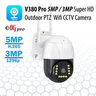 V380 PRO 5MP 1960p / 3MP 1296p /2MP 1080p Super HD Weatherproof Outdoor PTZ Speed Dome Wireless Wifi Smart IP CCTV Camera - Auto Tracking / Color Night Vision