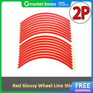 Red Glossy Removable Wheel Line Sticker for Car Decoration