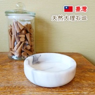 Hualien Marble Jewelry Plate Utensils [iNTo Miscellaneous Goods] Made In Taiwan 004