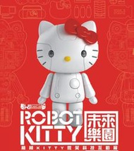 『玩模坊』 2013台灣會場 獨家限量 Robot Kitty公仔【現貨】Z4