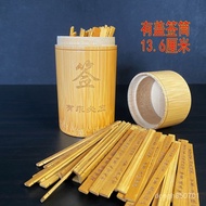 Taiwan Shipment Extra Small Guanyin One Hundred Lottery God Of Wealth 61 Box With Lid 100