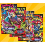 Pokemon PF SIR/ MUR challenges