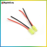 Mypink 1pair Mini Tamiya Connector Male & Female 2pin Battery wire 16AWG MY