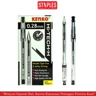 Hi-Tech 0.28 MM Gel Ink Pen Ballpoint Pen/ Hi-tec Pen/ Kenko
