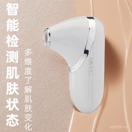 Skin Smart Skin Skin Tester Management Personal Analysis Data Instrument Detector Skin Collection 6A