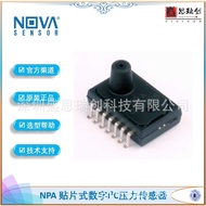 NPA-700B-10WG Gauge Voltage 2.5KPa Digital I2C Output 5vdc Inspirational Calibration Pressure Sensor